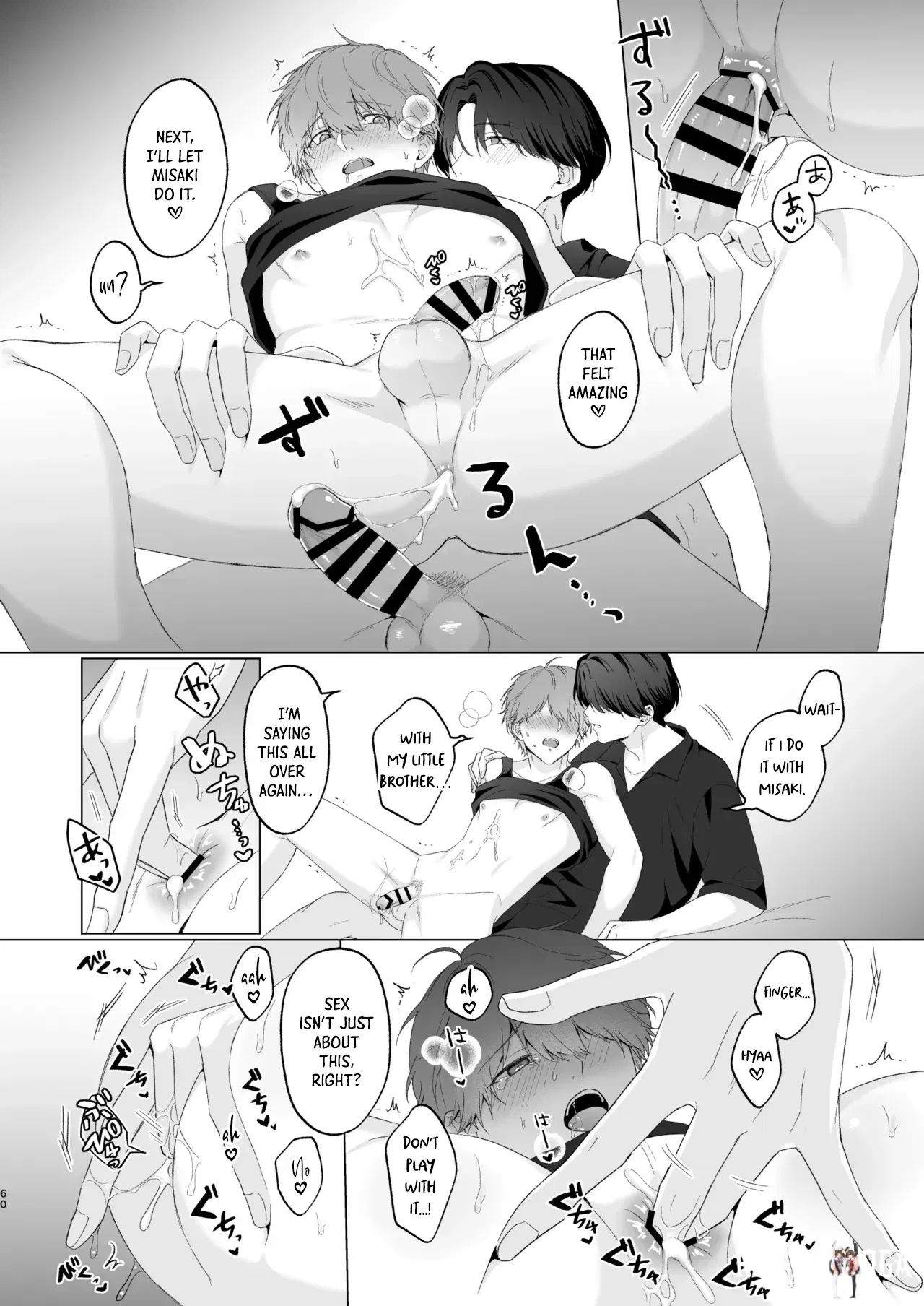 Image #59