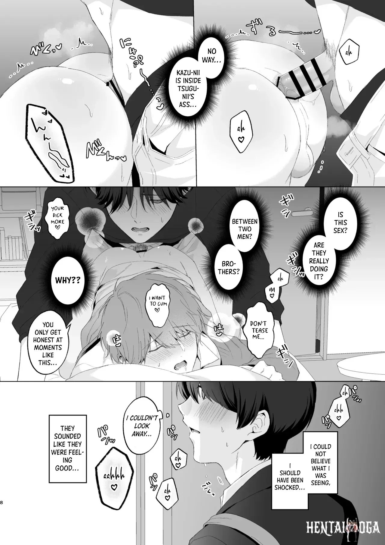 Image #7