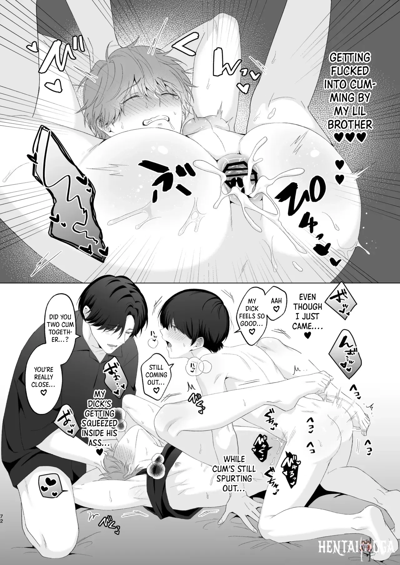 Image #71