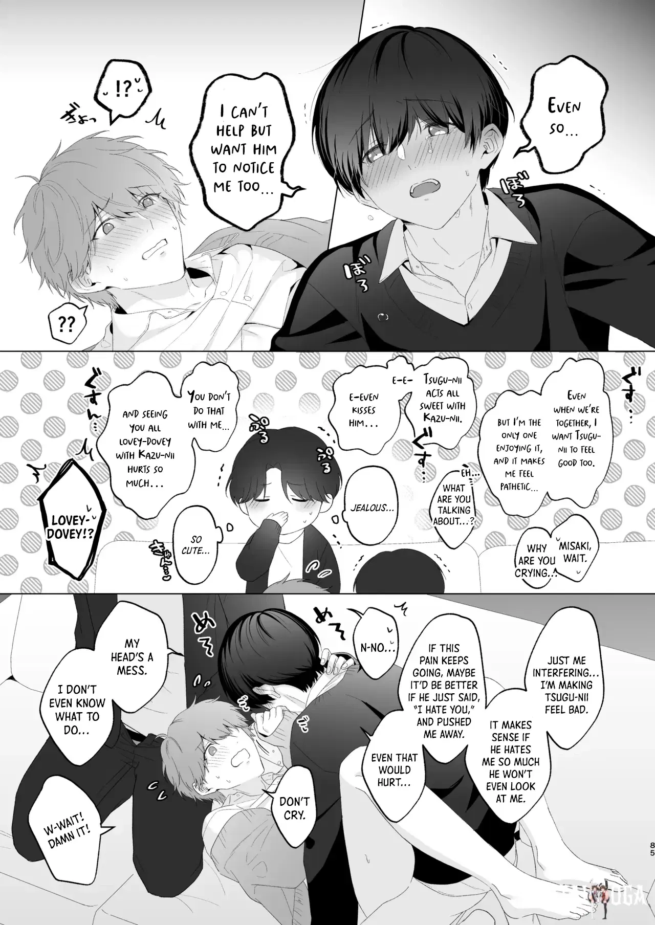 Image #84