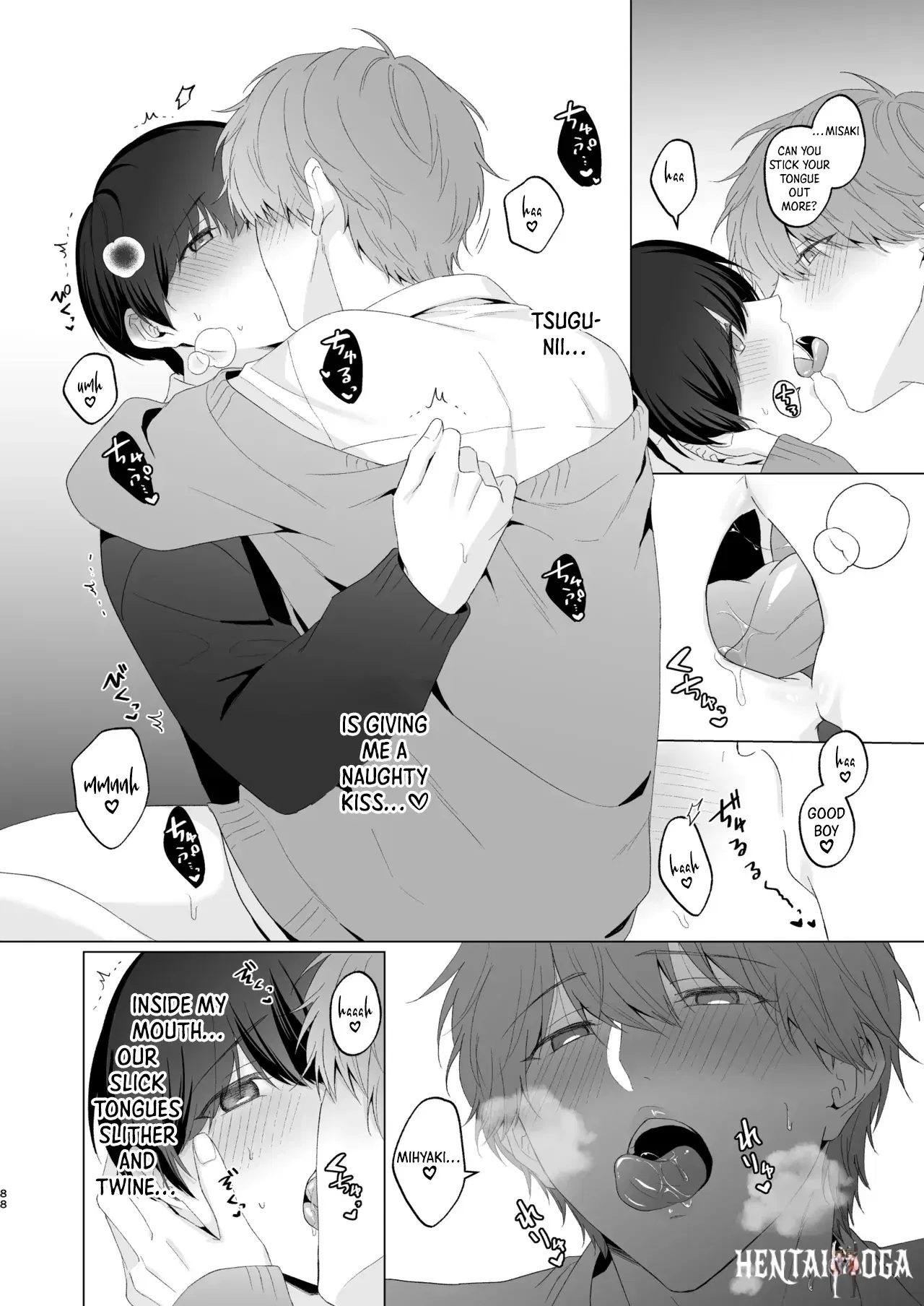 Image #87