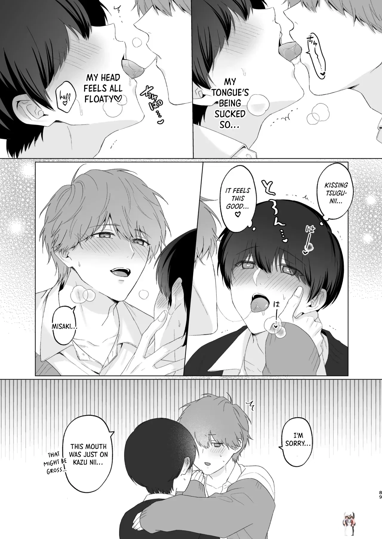 Image #88