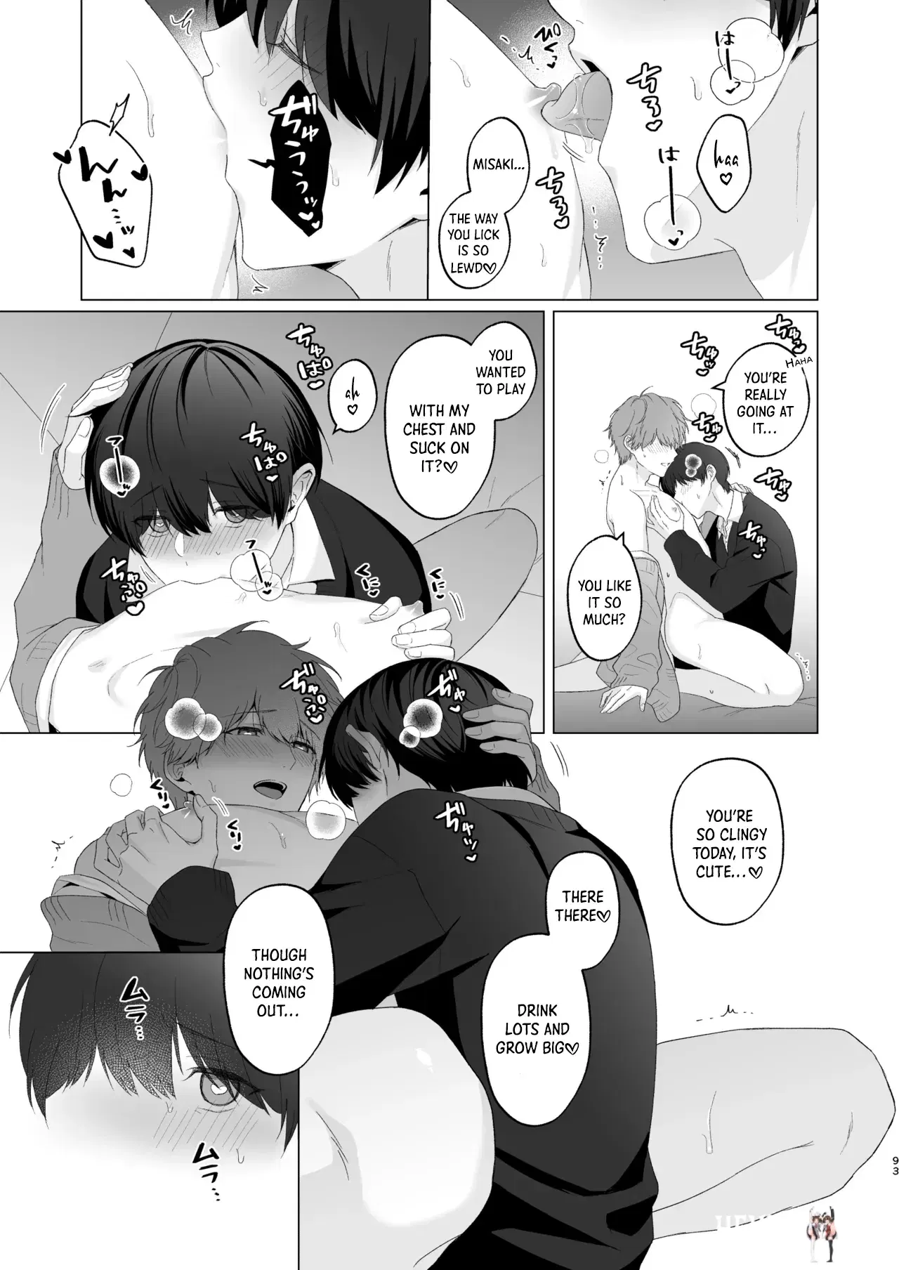 Image #92