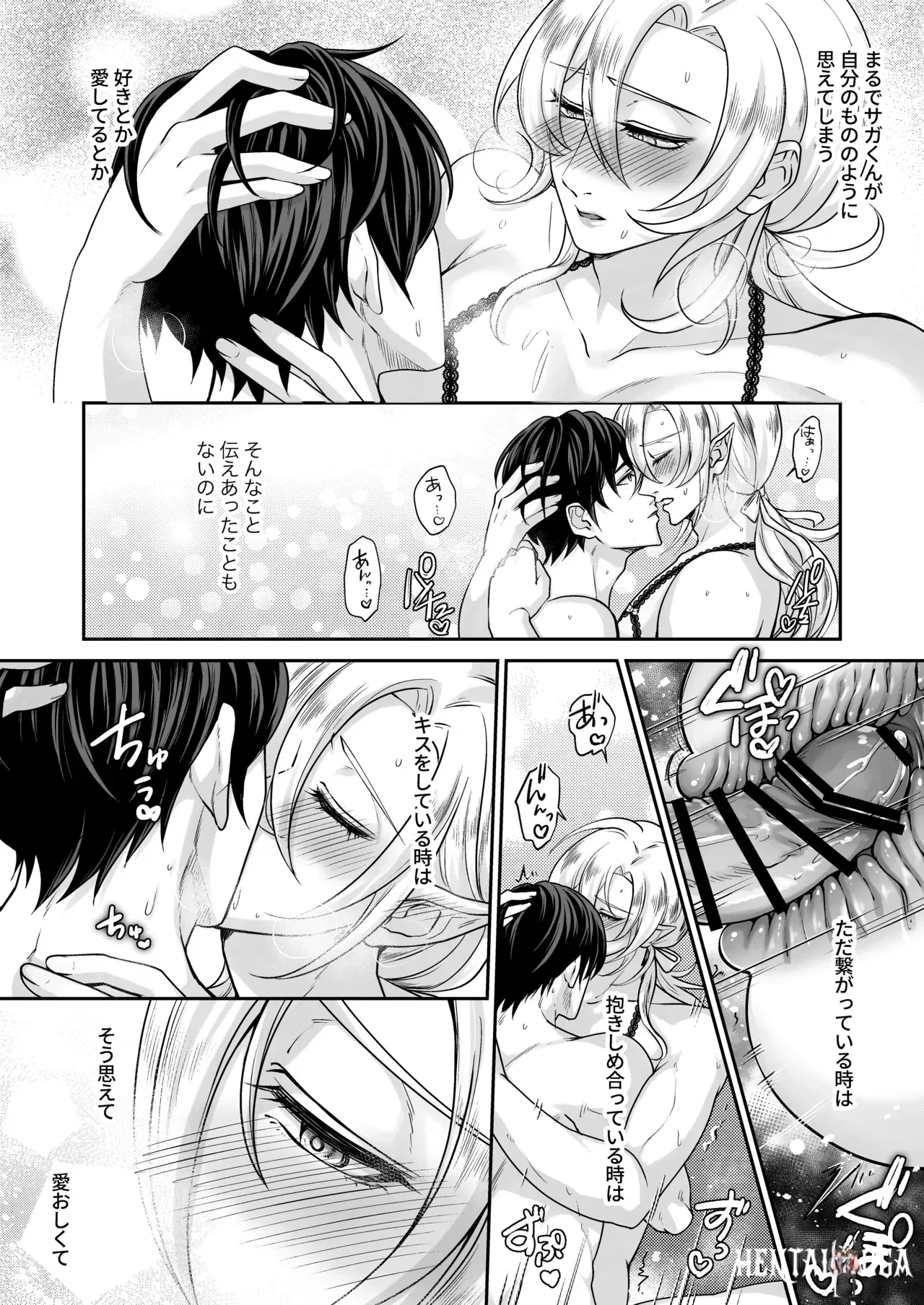Image #13
