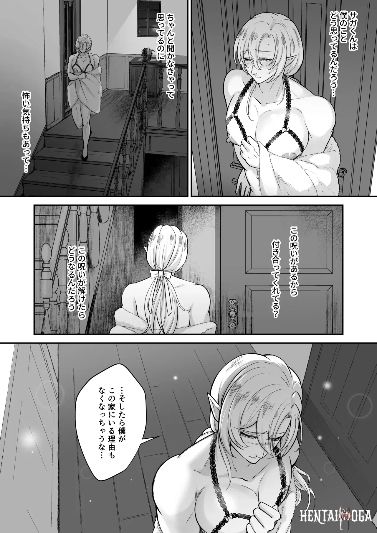 Image #19