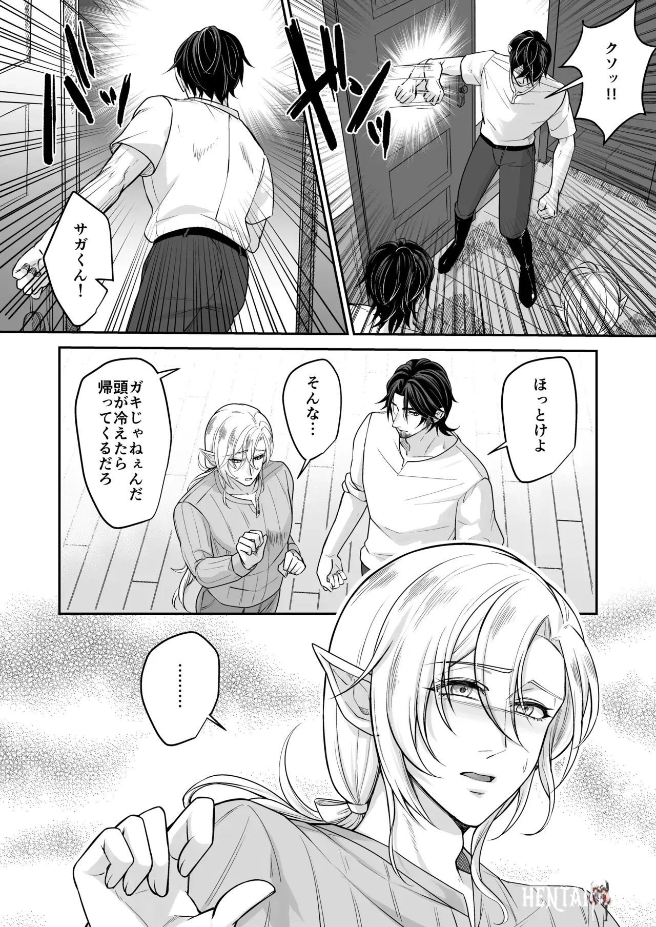 Image #27