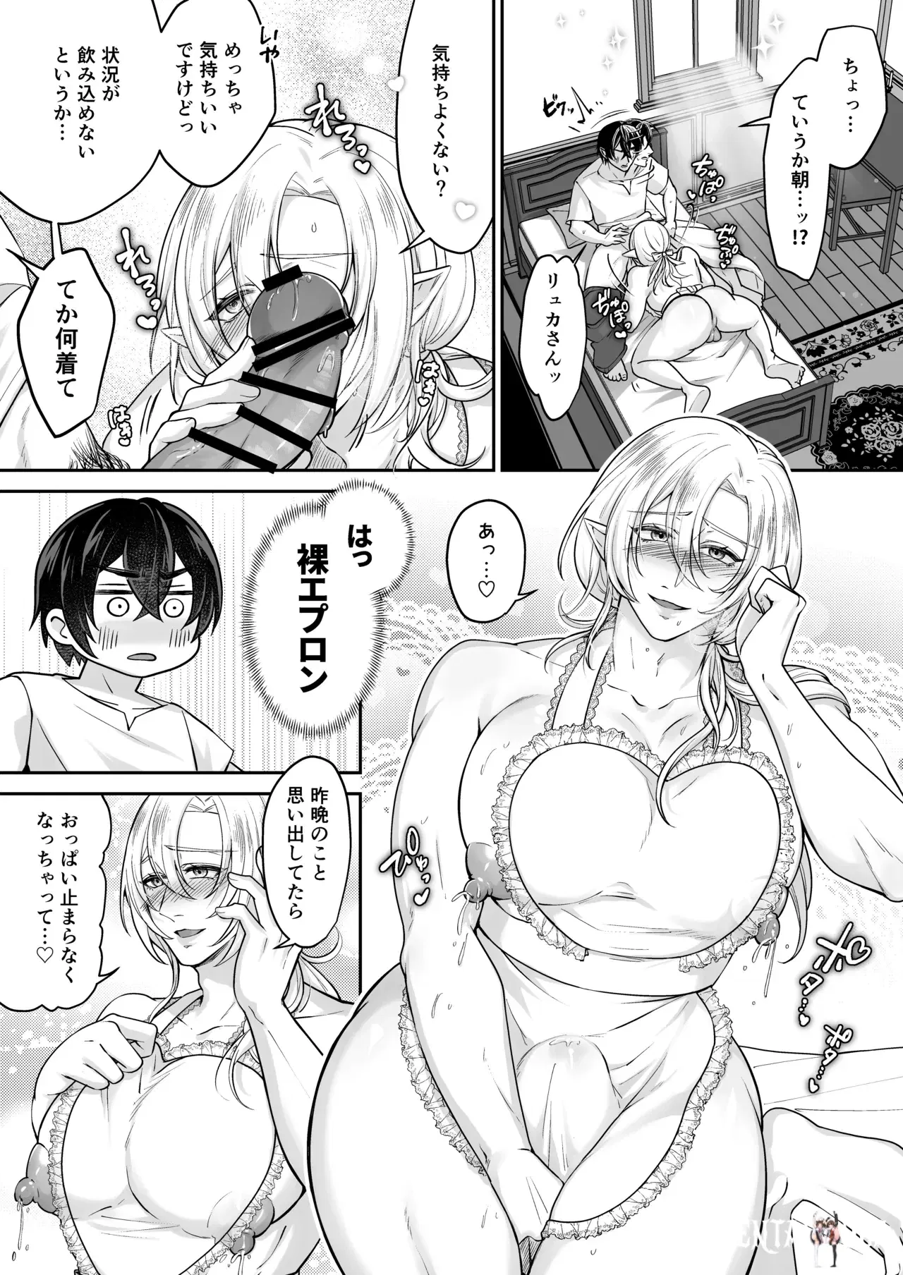 Image #31