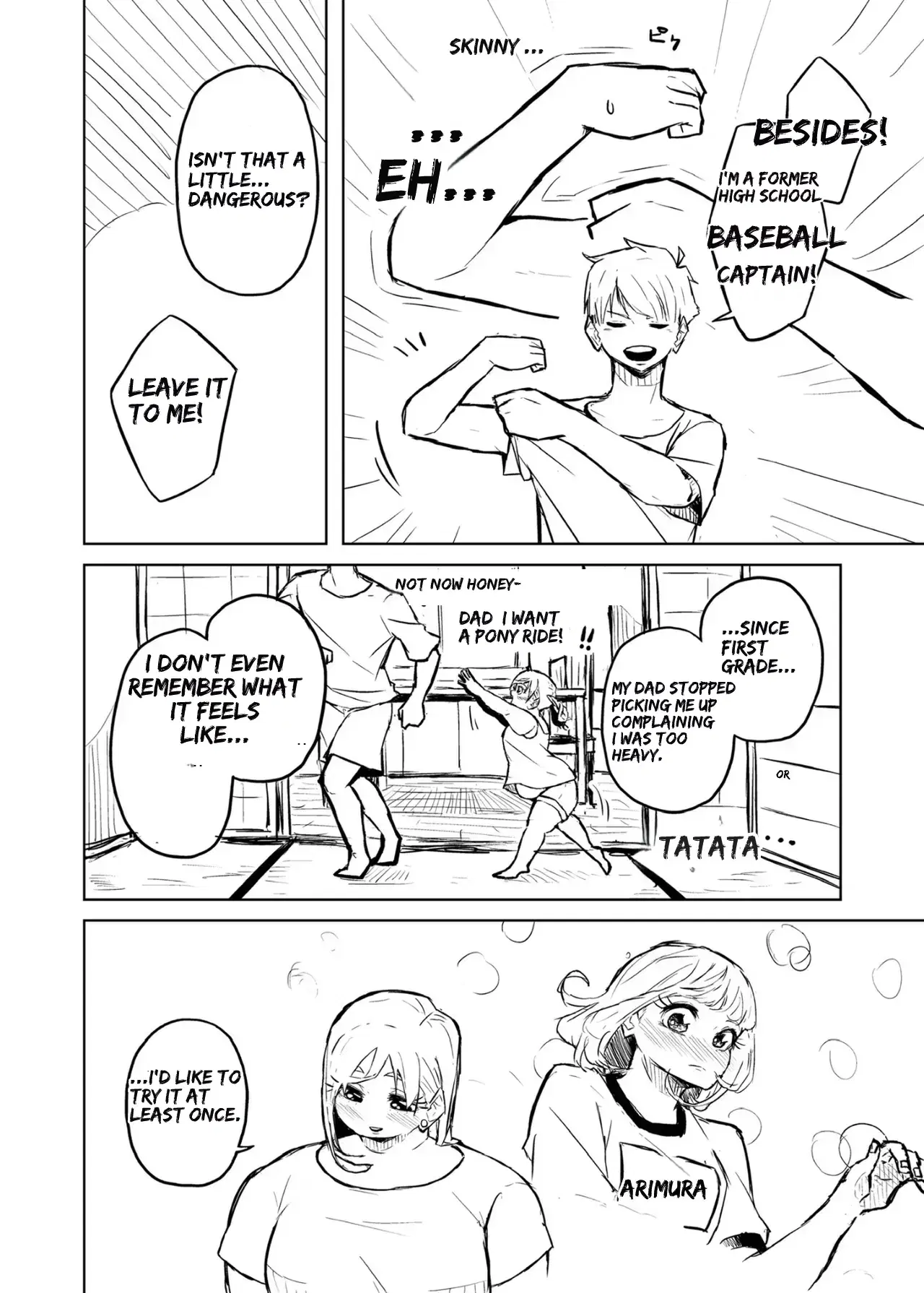 Image #110