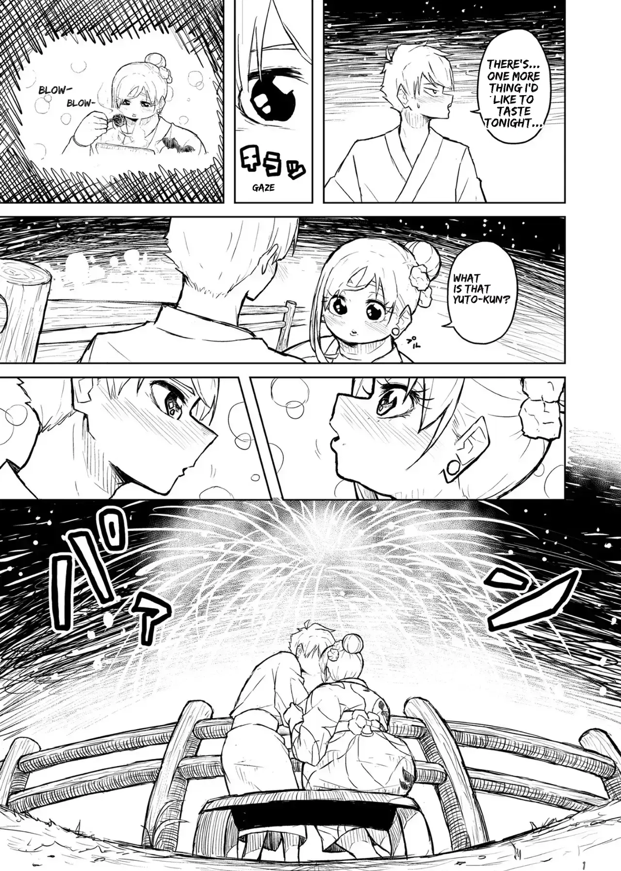 Image #119