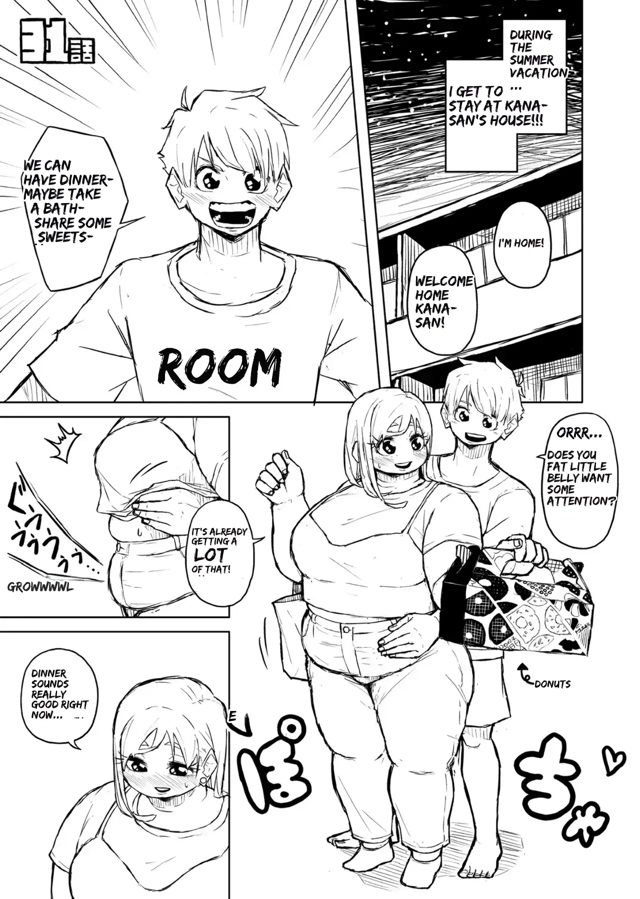 Image #121