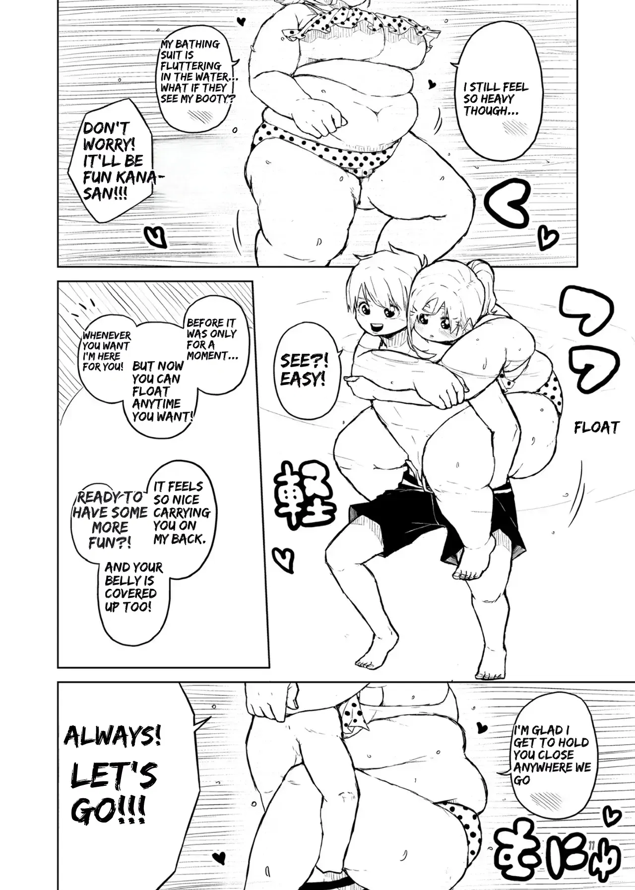 Image #134