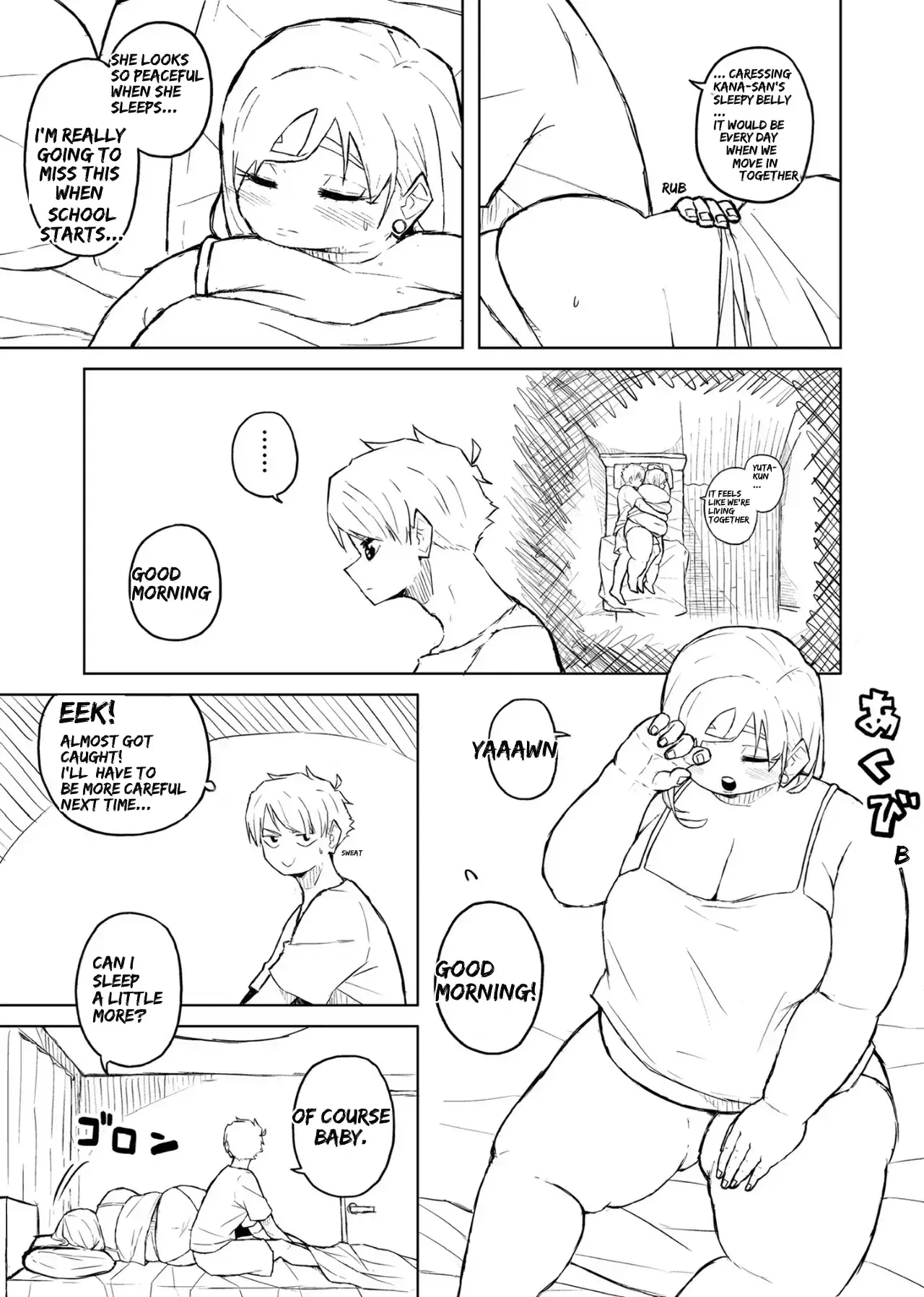 Image #147