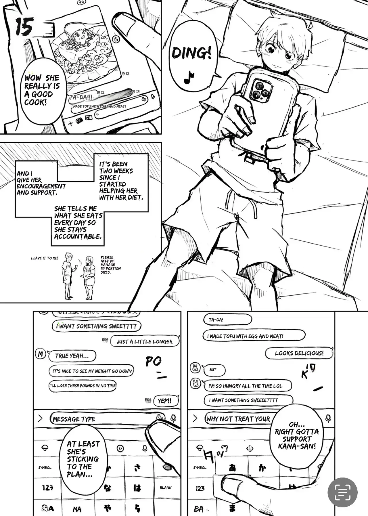 Image #21