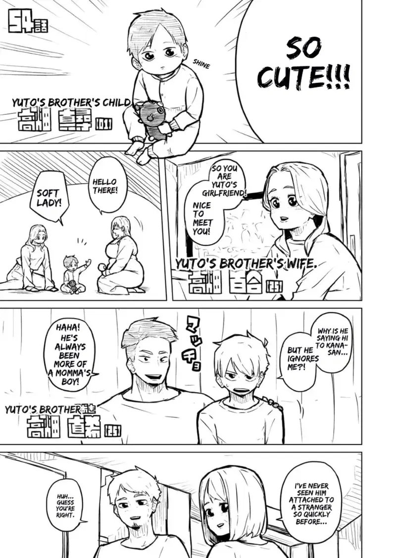 Image #213