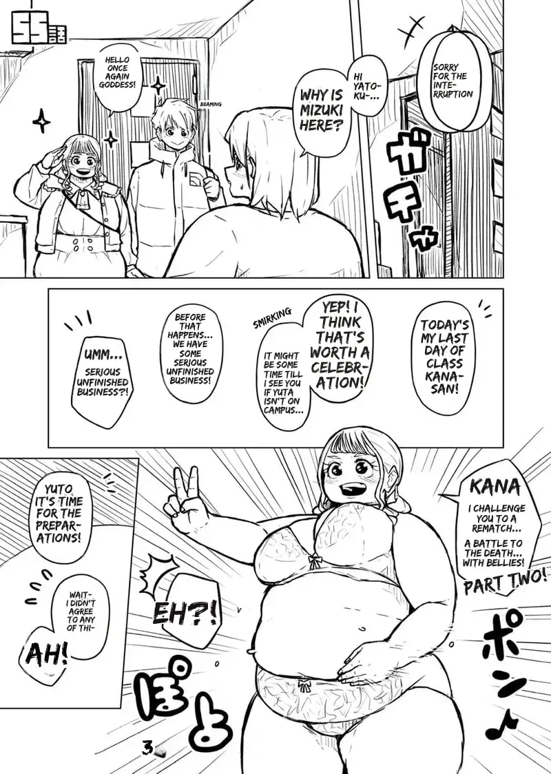 Image #217