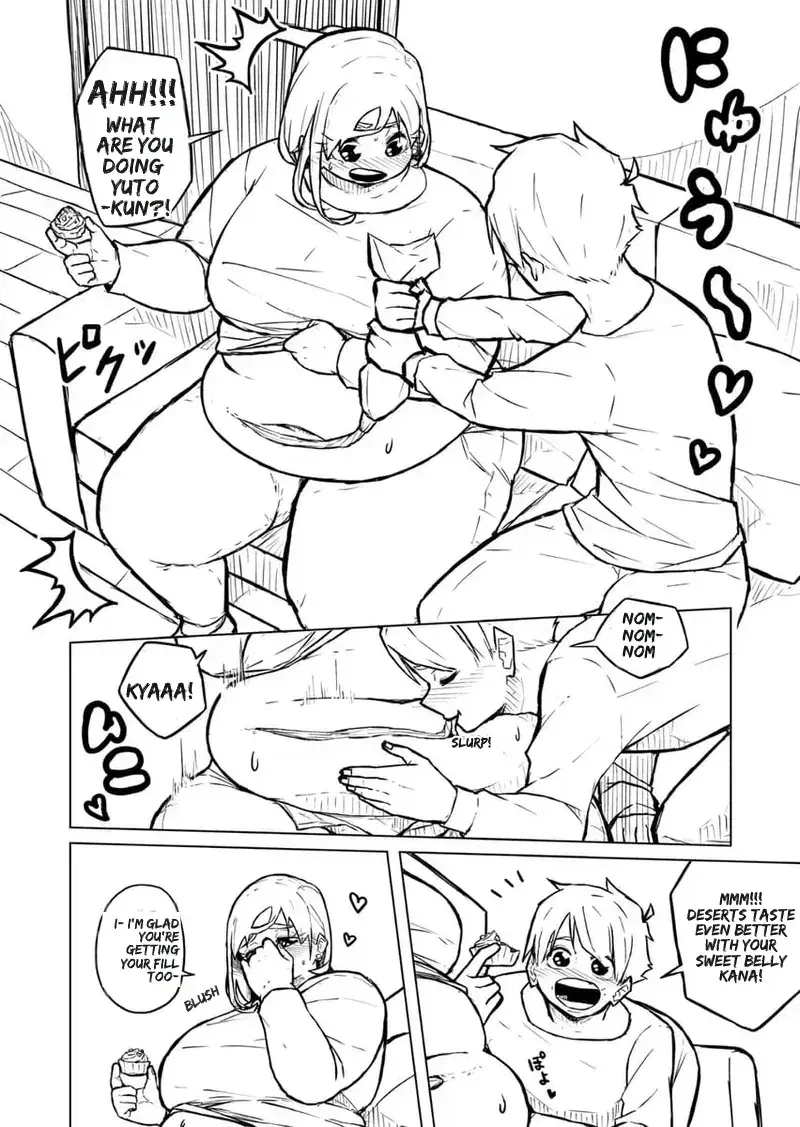 Image #225