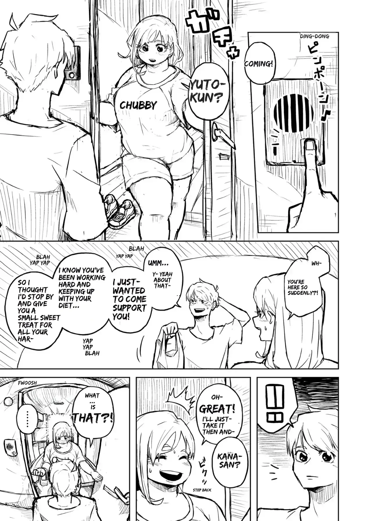 Image #23