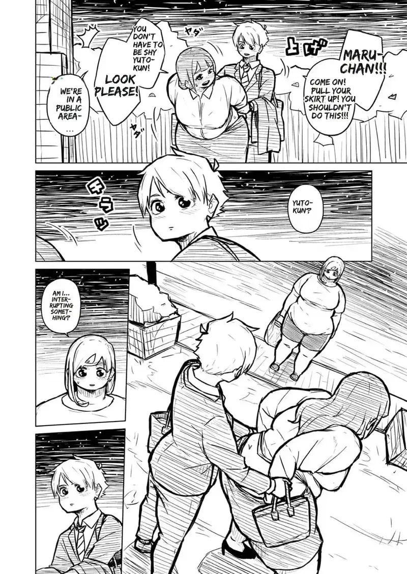 Image #249