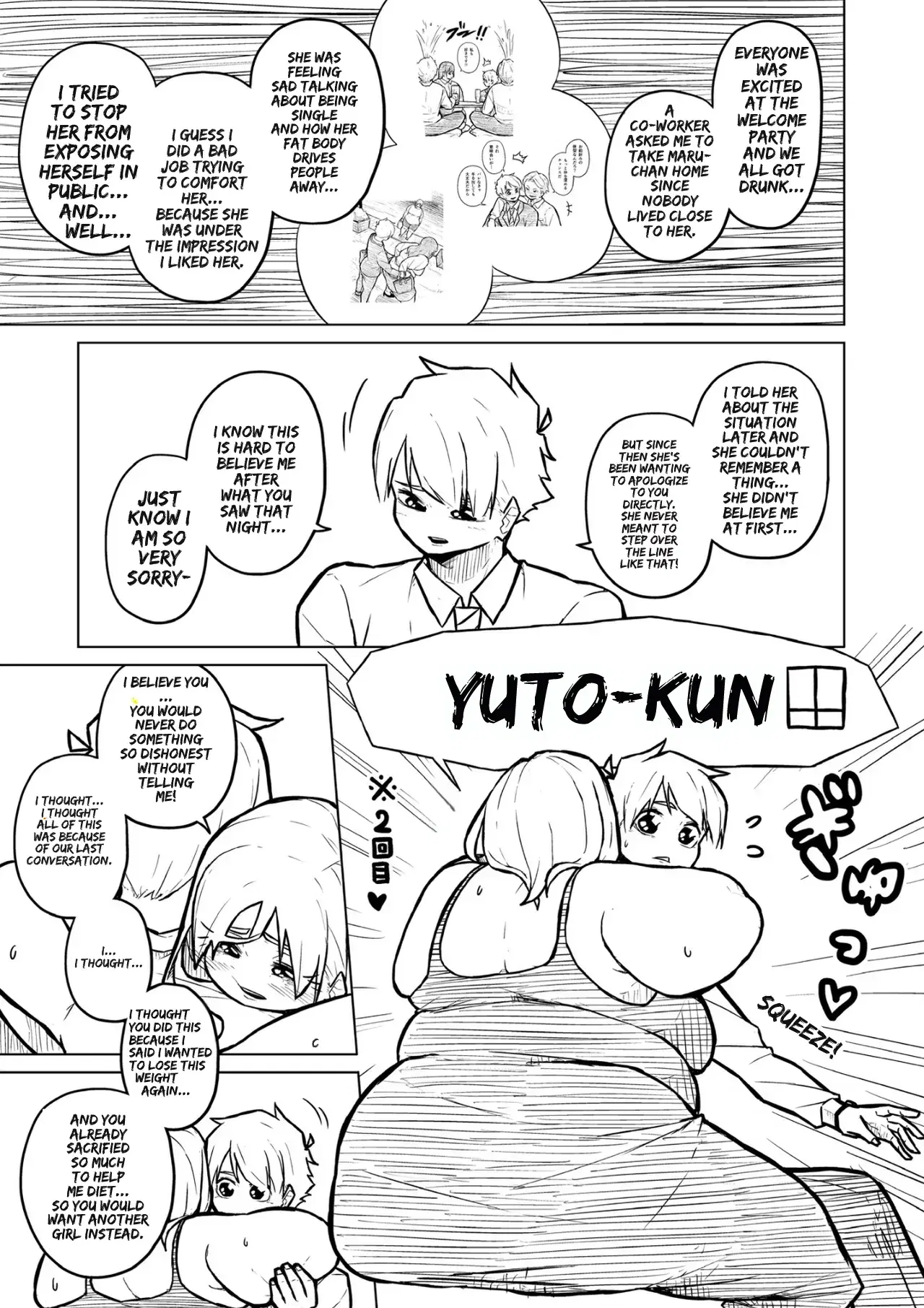 Image #284