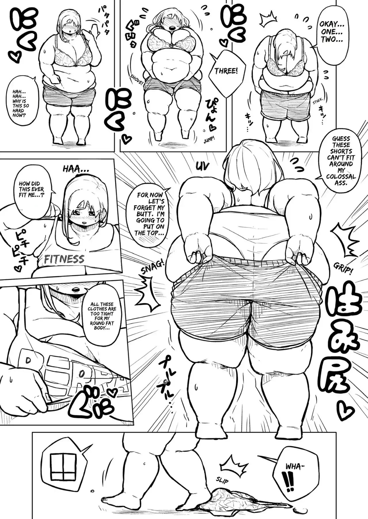 Image #292