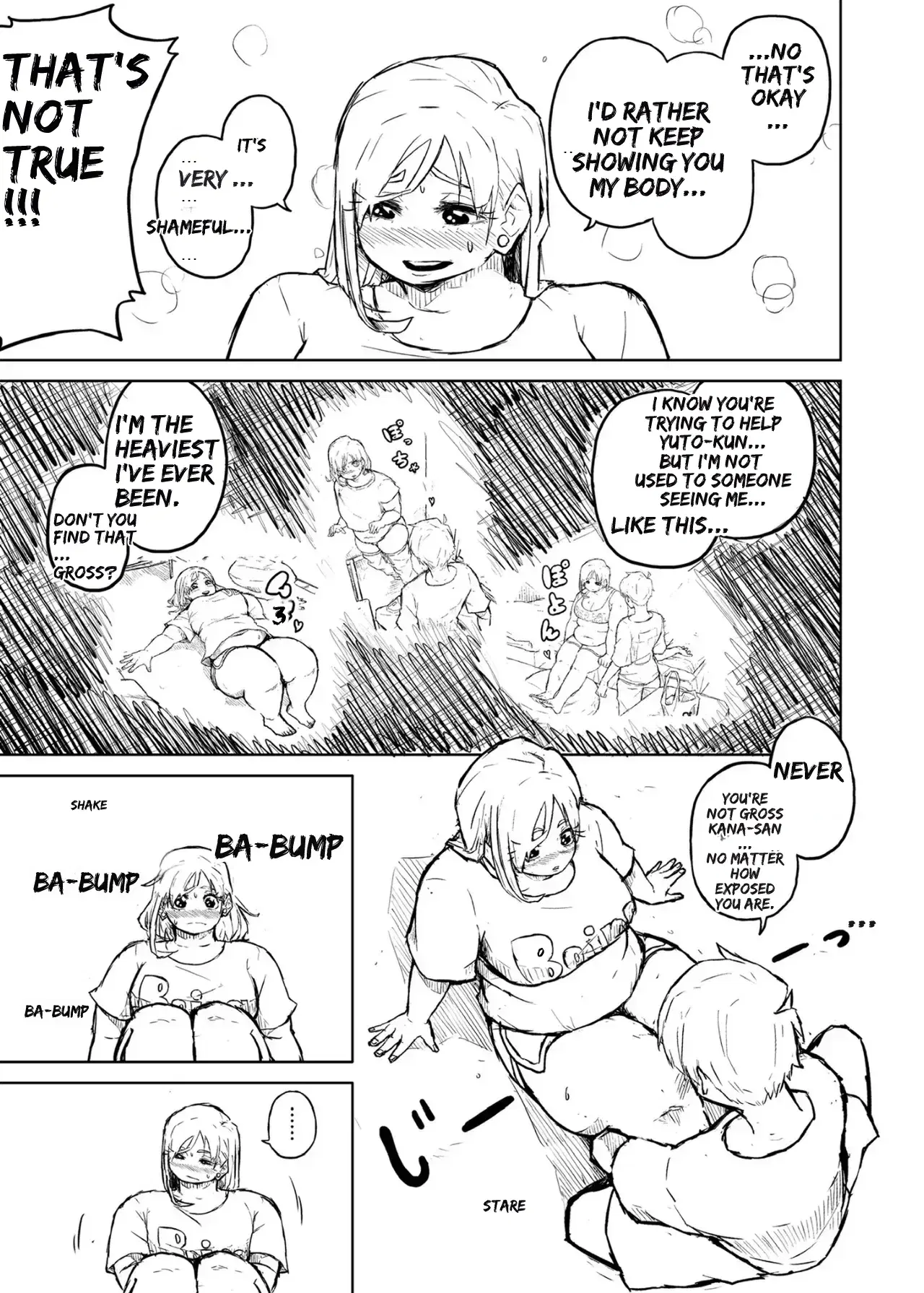 Image #31