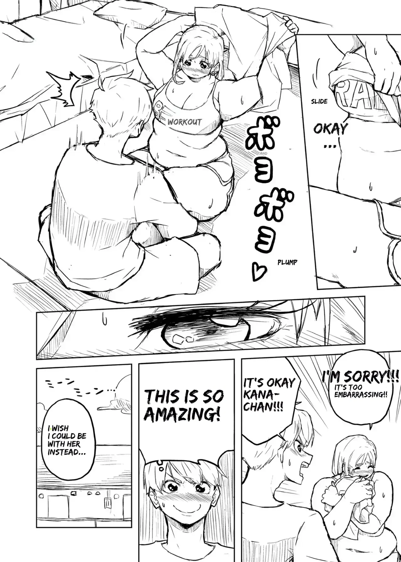 Image #32
