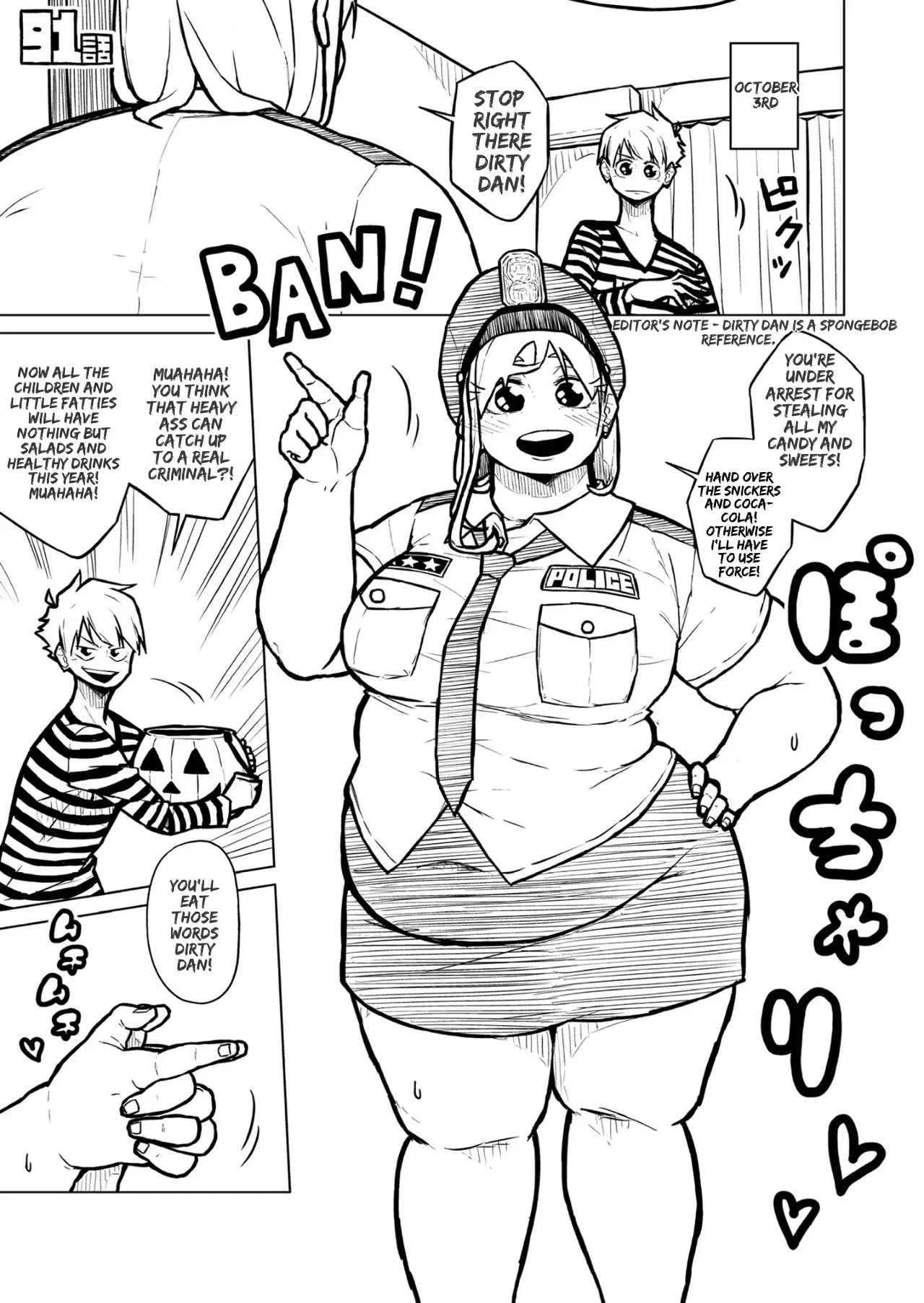 Image #361