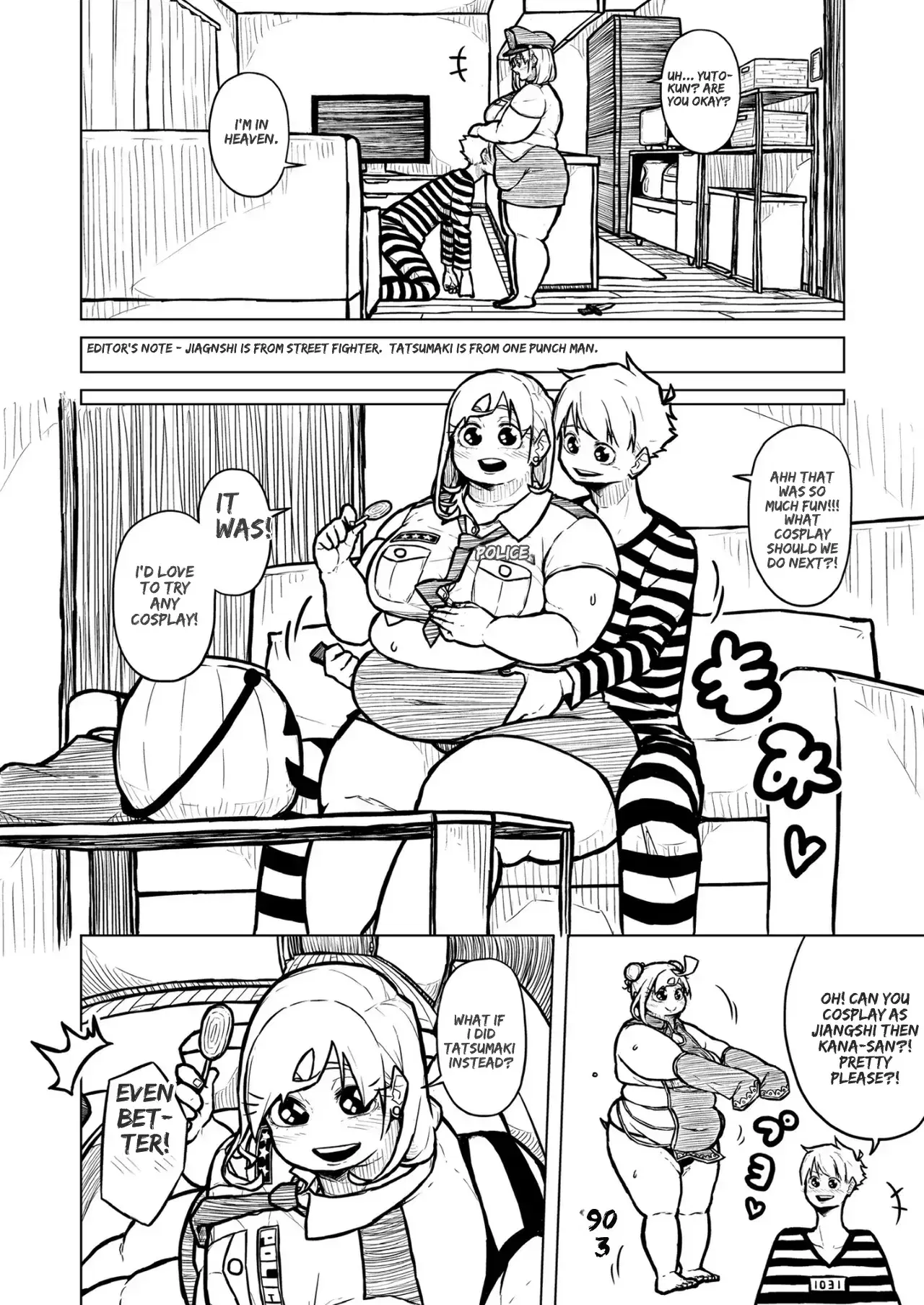 Image #364
