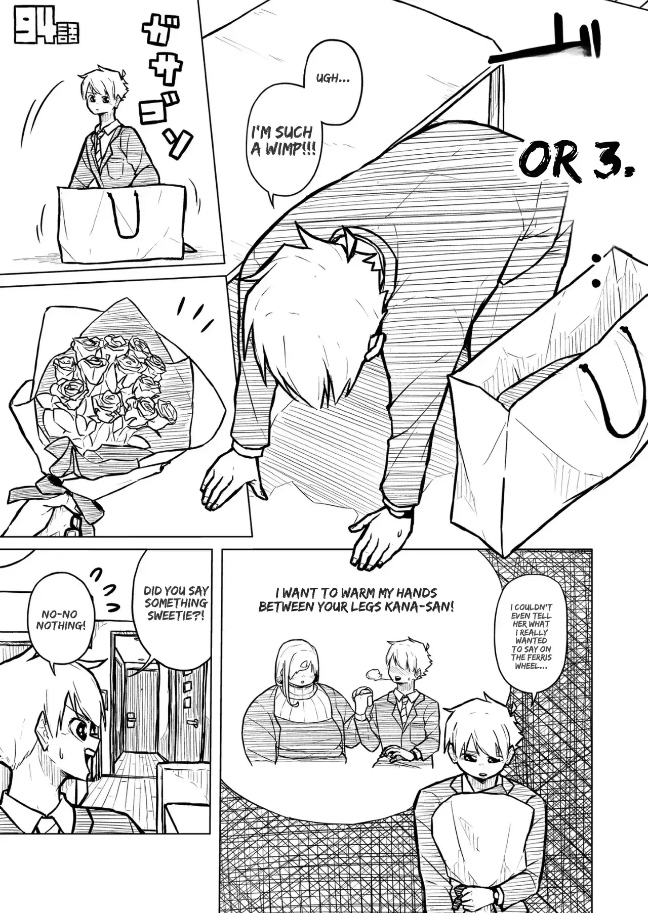 Image #373