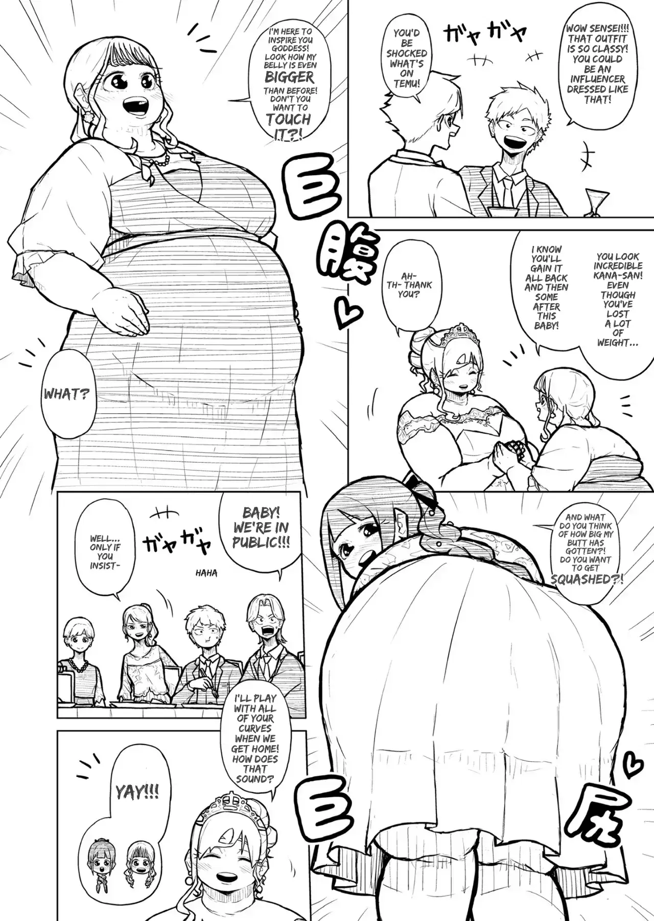Image #394
