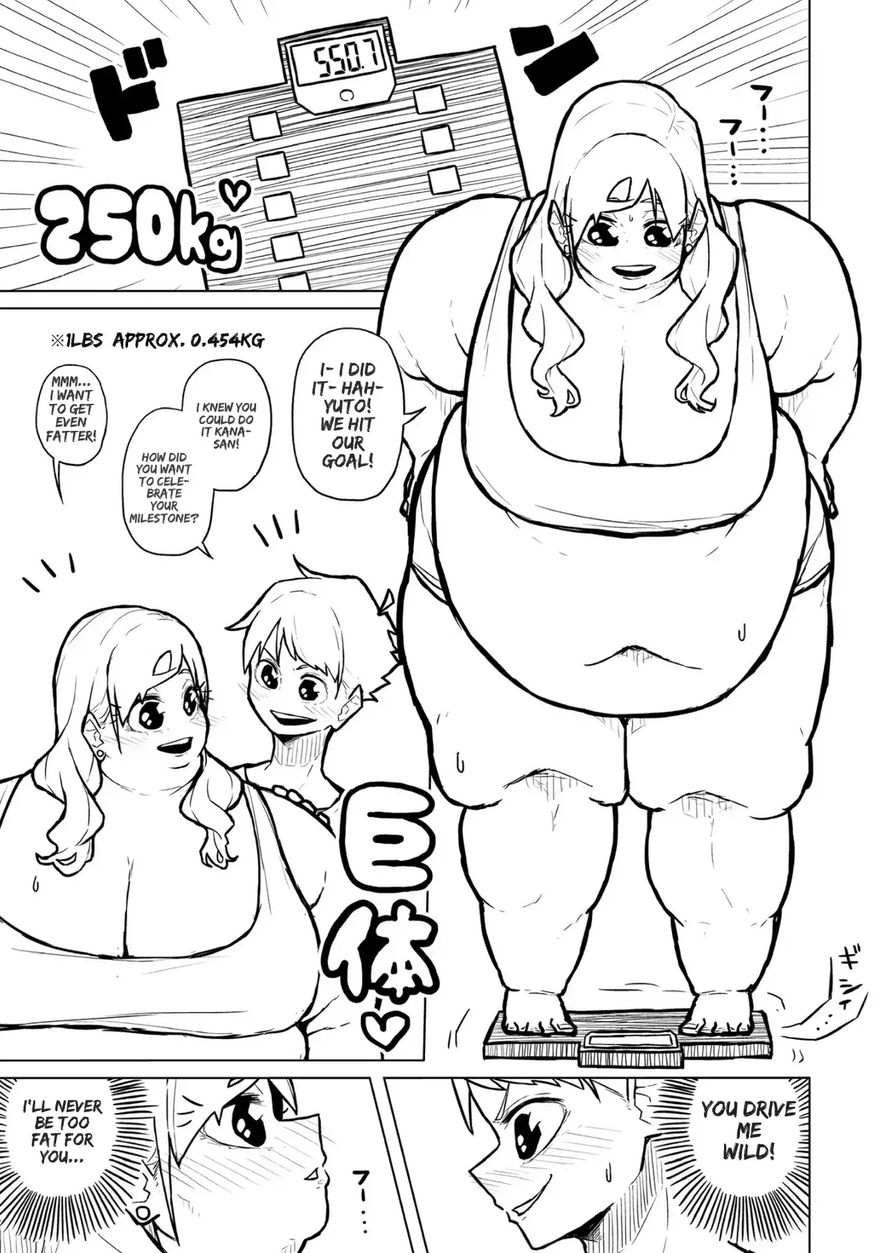 Image #403
