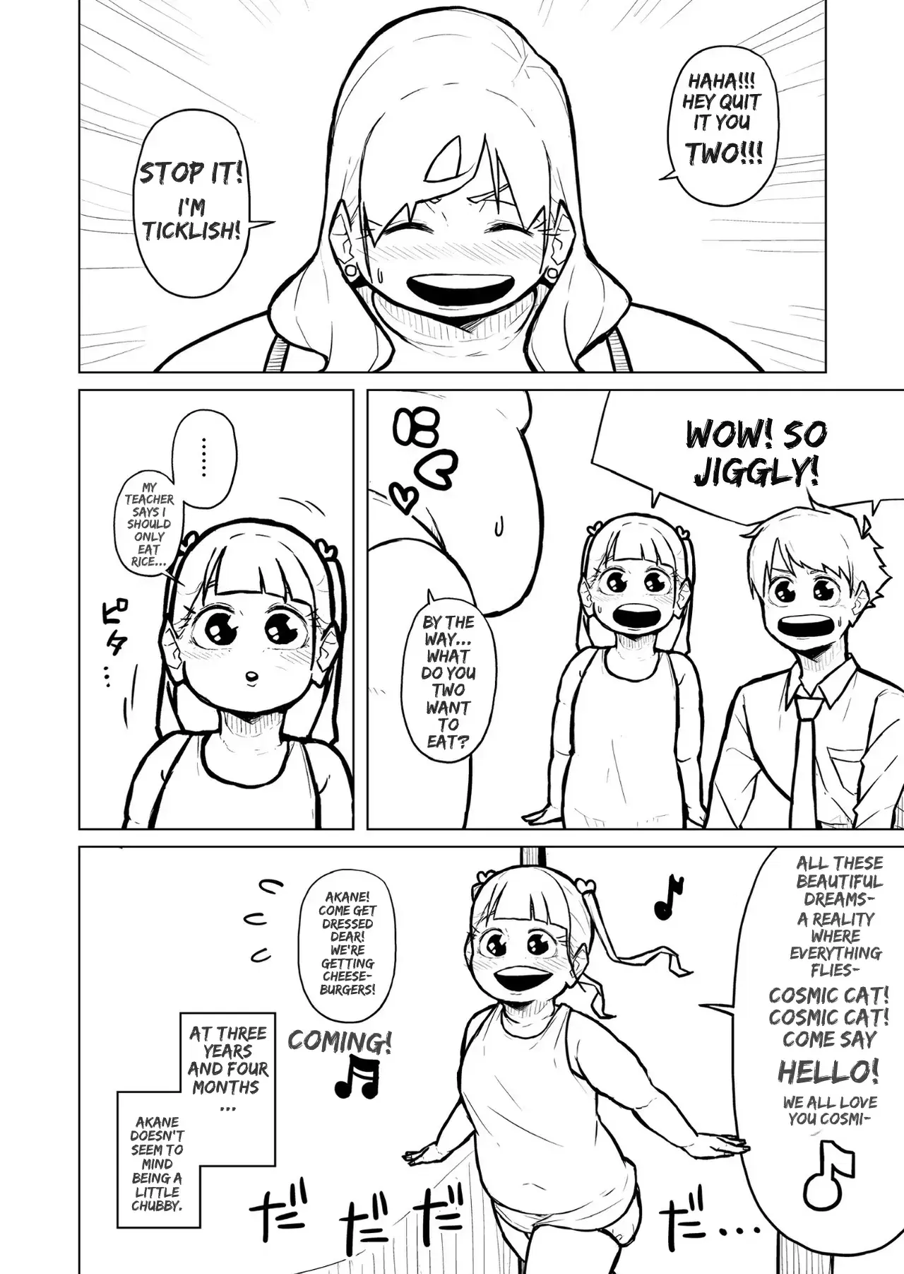 Image #408