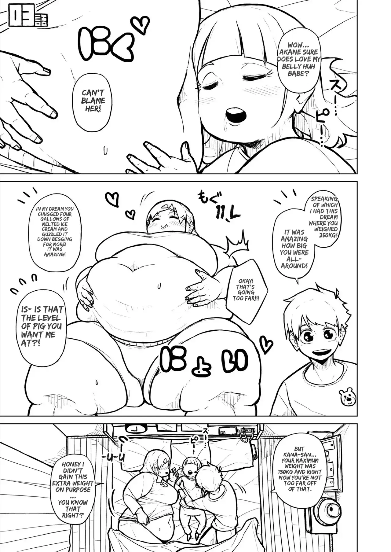 Image #409