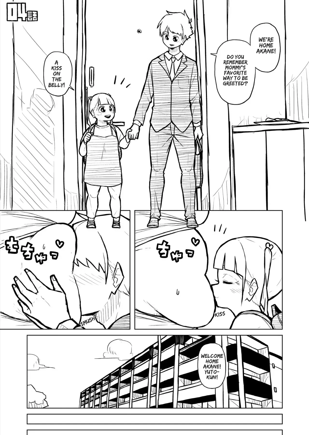 Image #413