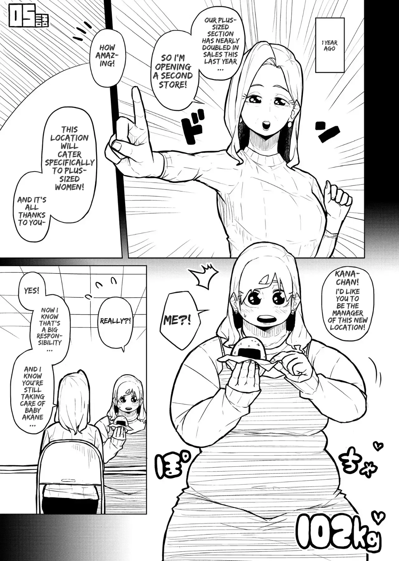 Image #417