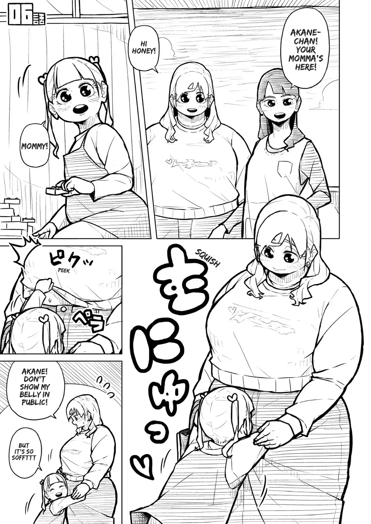 Image #421