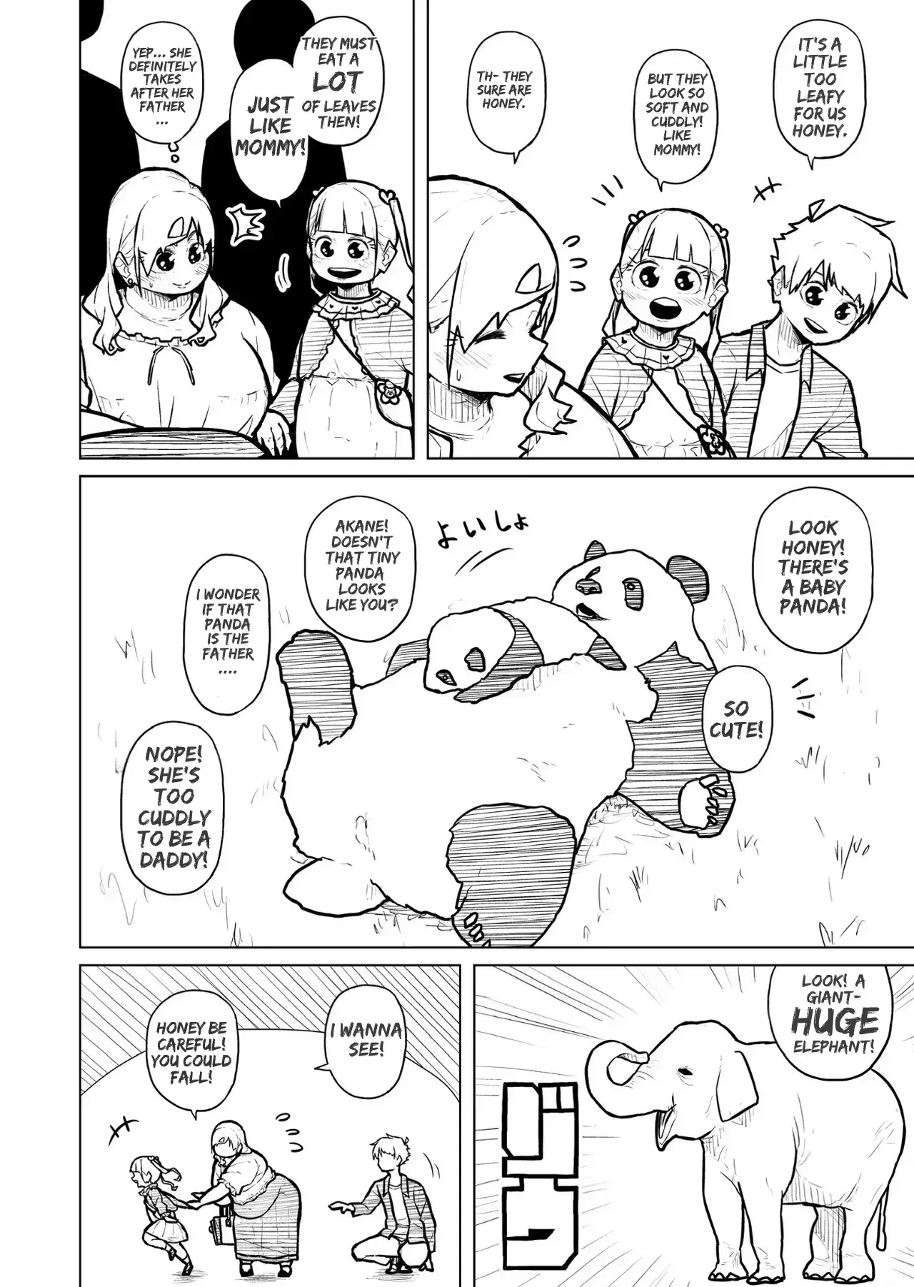 Image #426