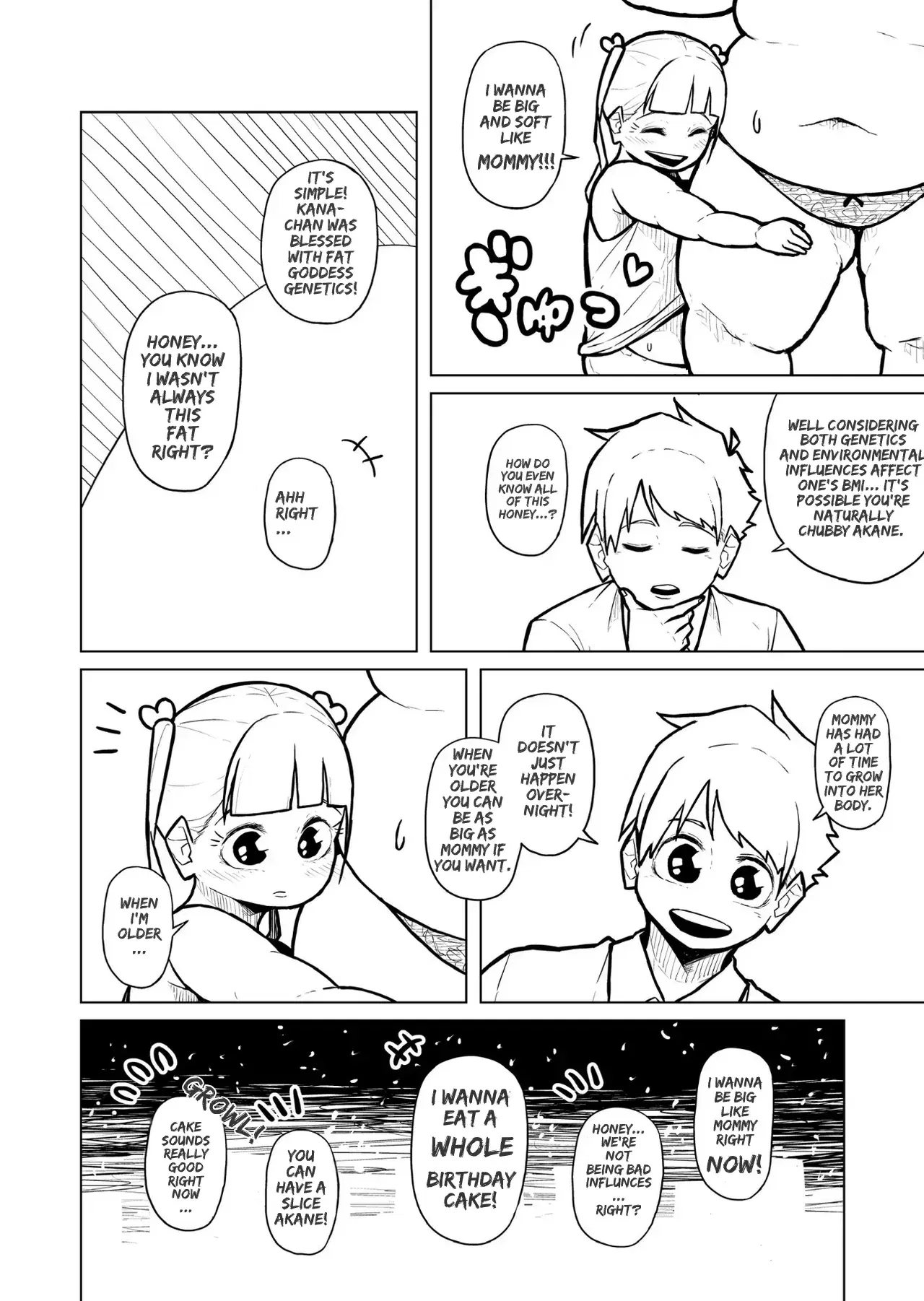 Image #432