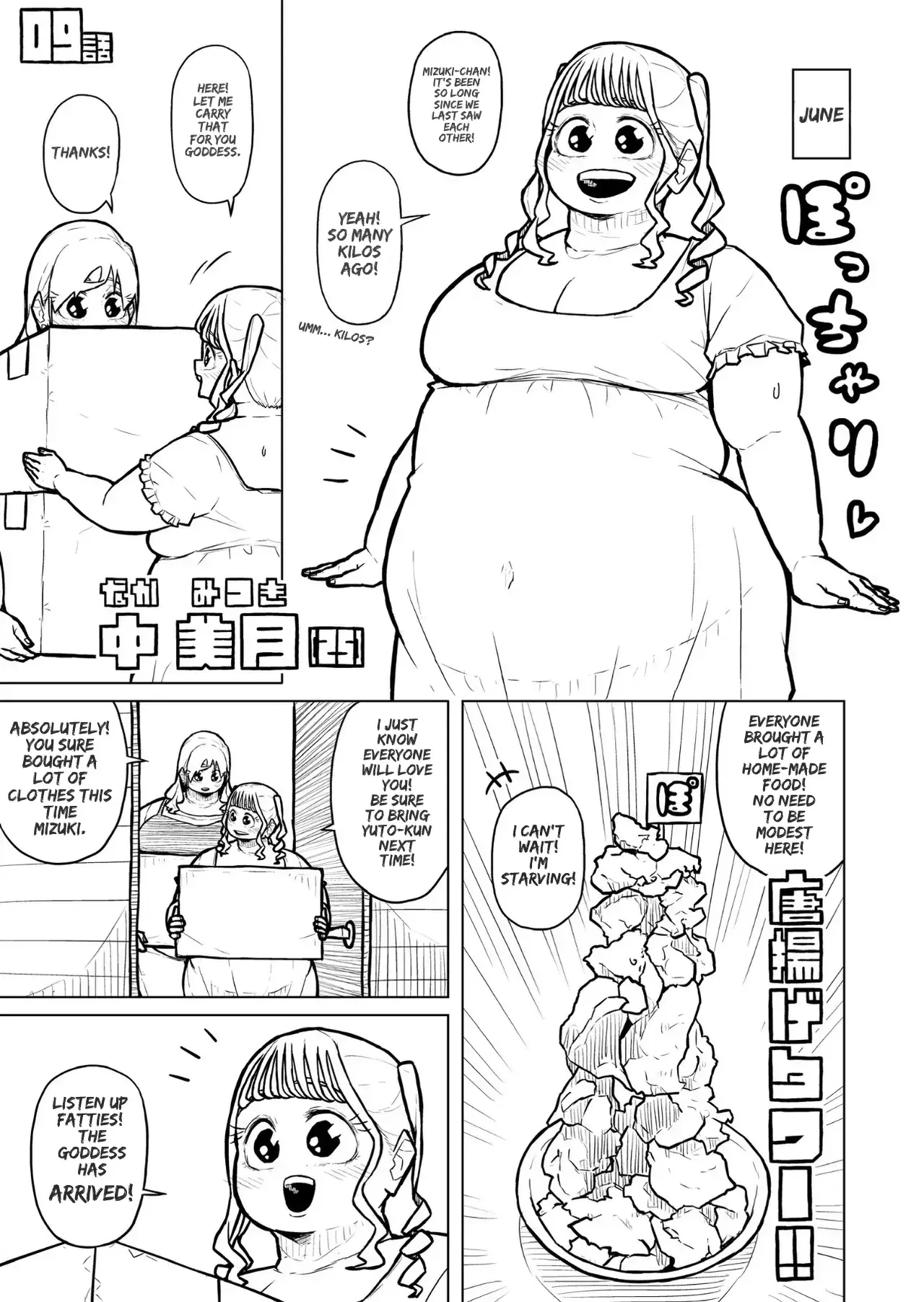 Image #433