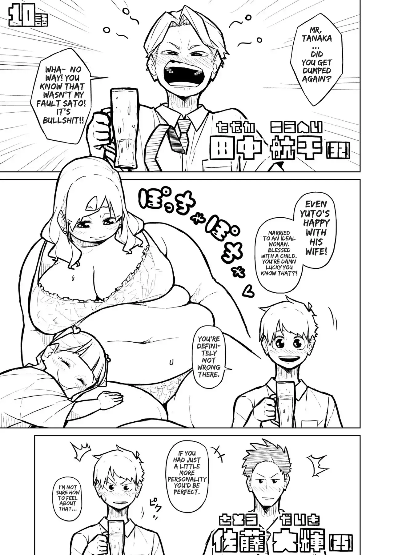 Image #437