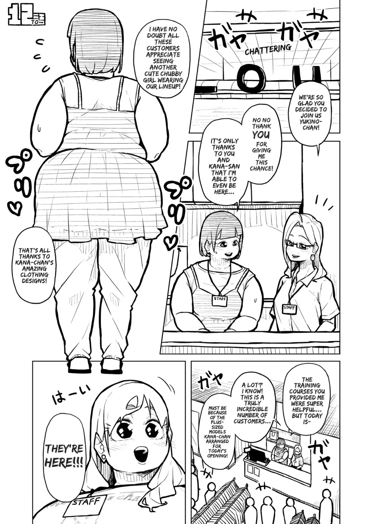 Image #445