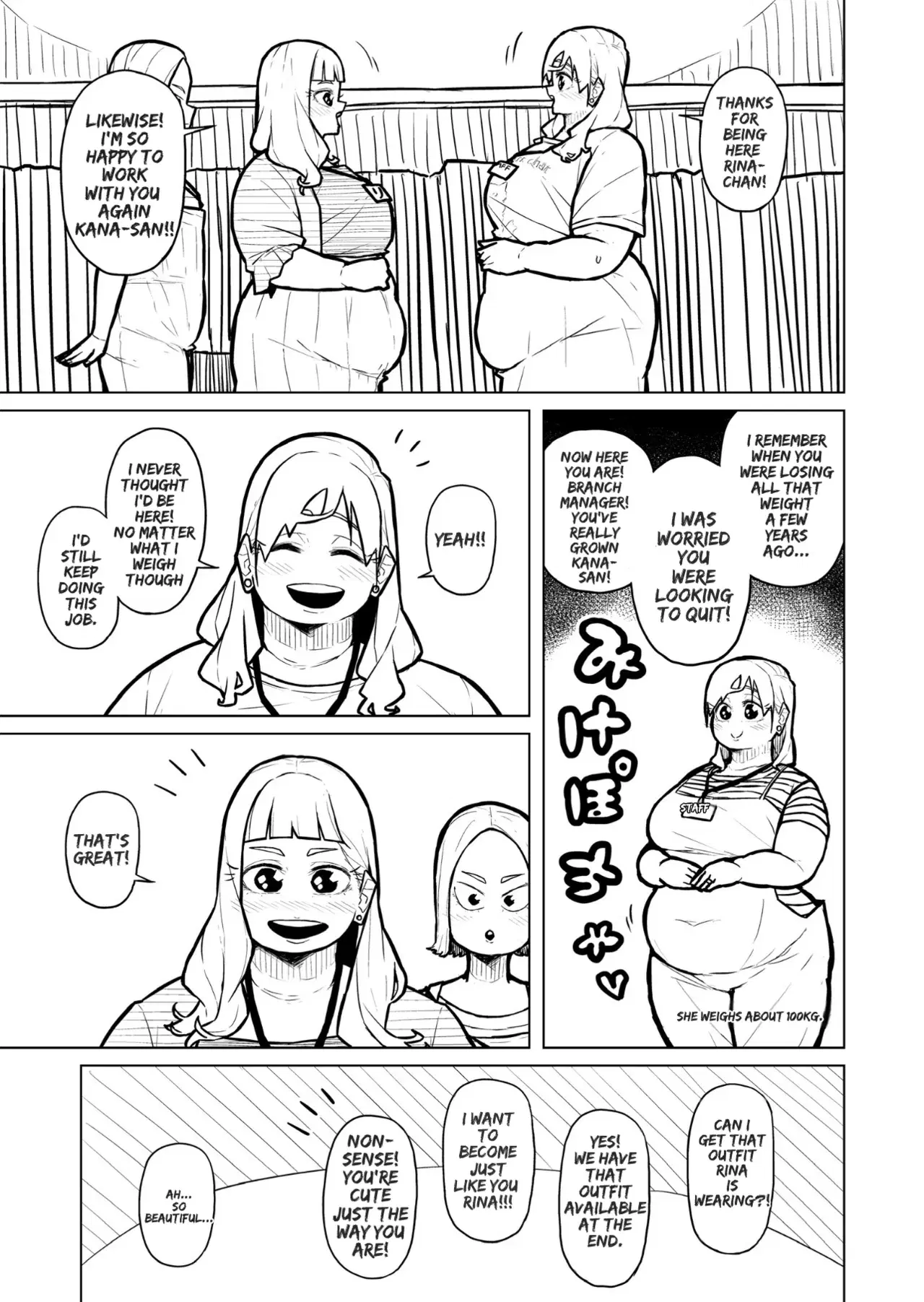 Image #447