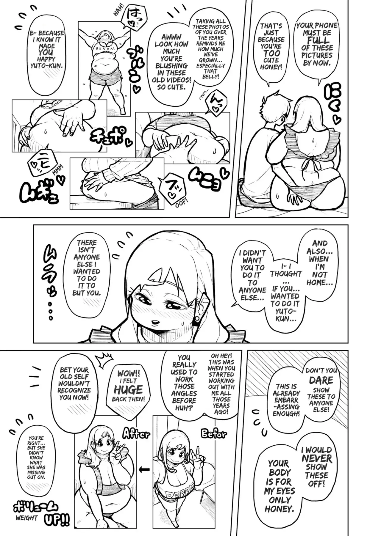Image #459