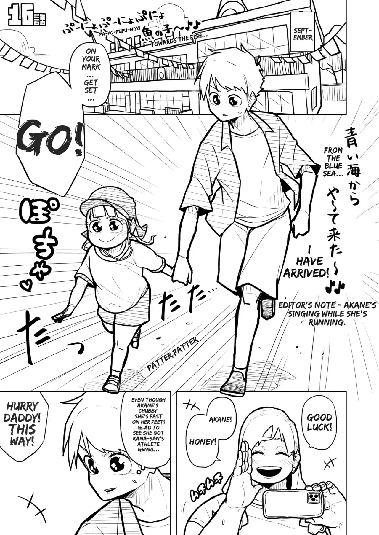 Image #461