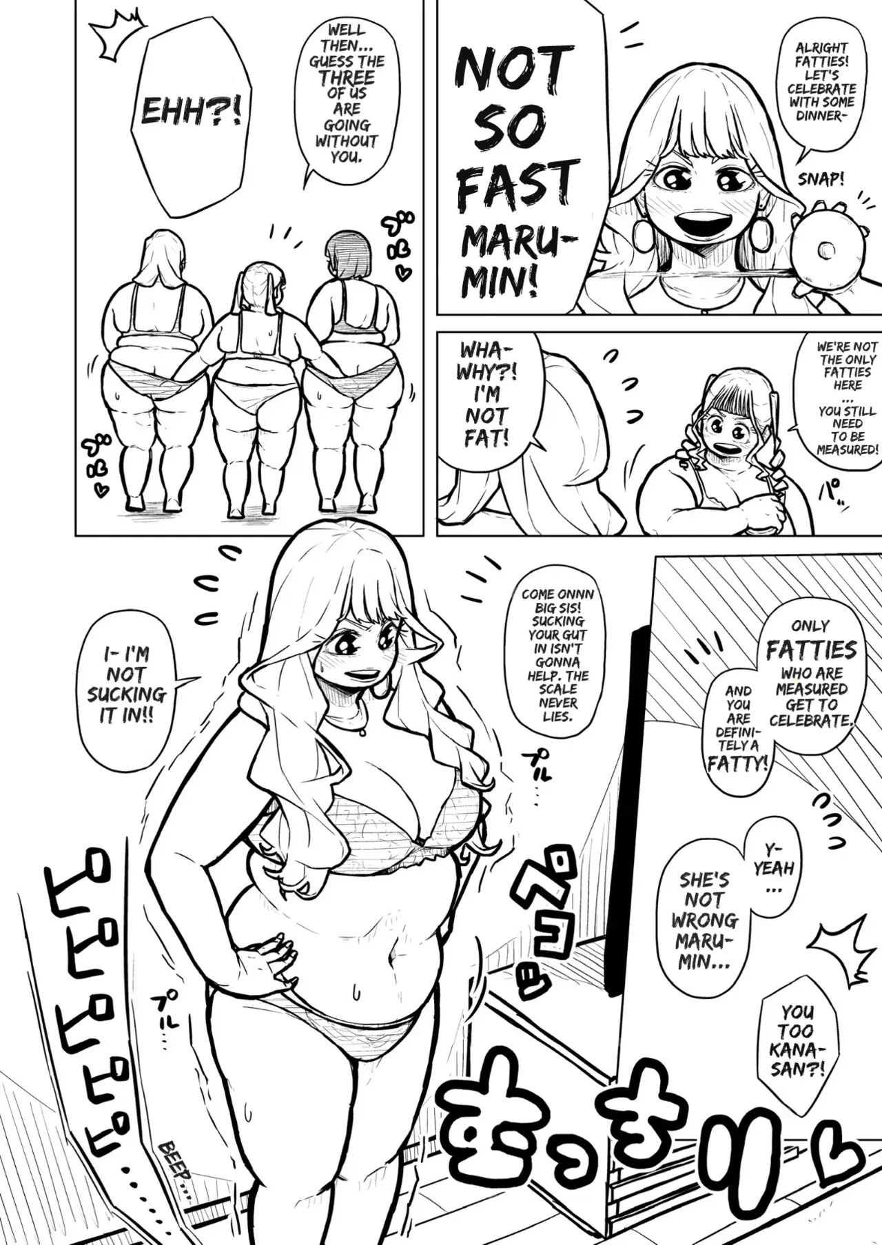Image #466