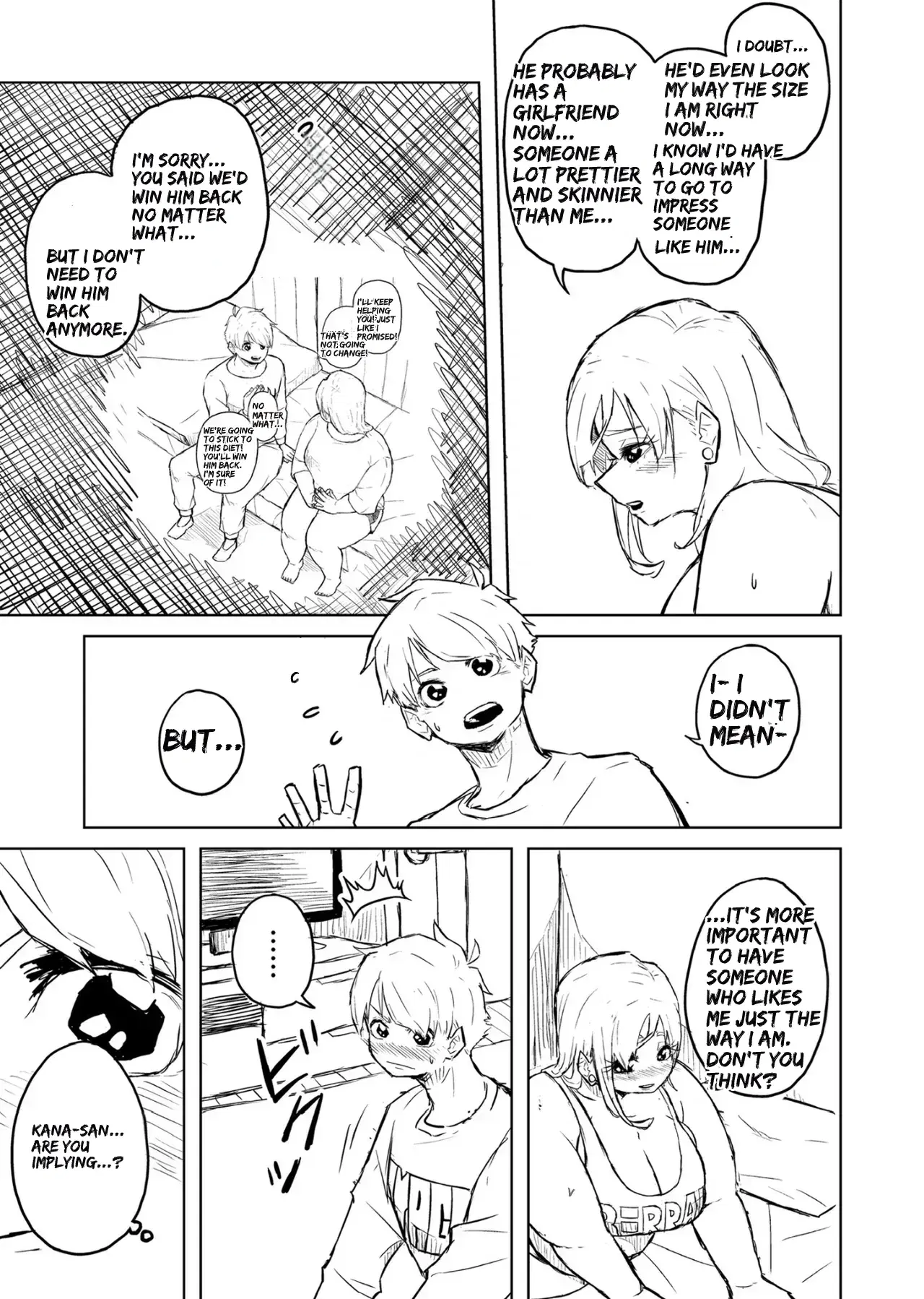Image #51
