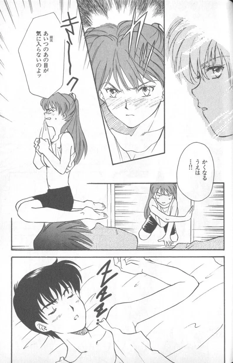 Image #126
