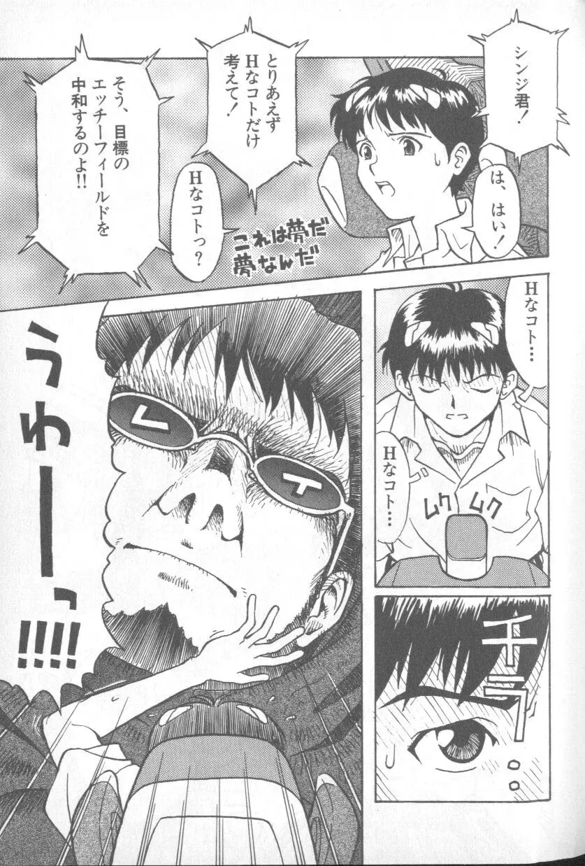 Image #15