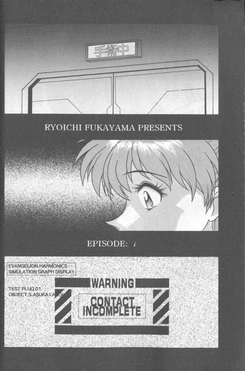 Image #169