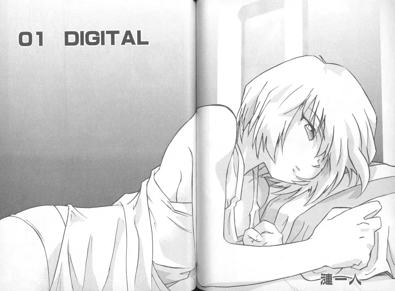 Image #56